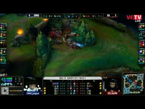 [25/06/2016] Snake vs OMG LPL Hè 2016 Ván 2