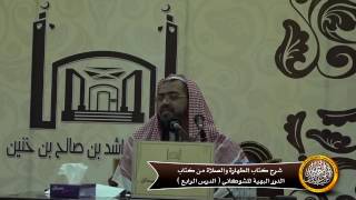 صورة هل النية شرط في التيمم ؟