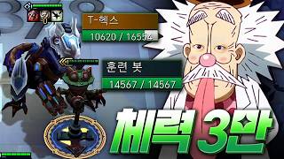 유튜브 썸네일