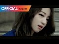 Park Bo Ram - Sorry