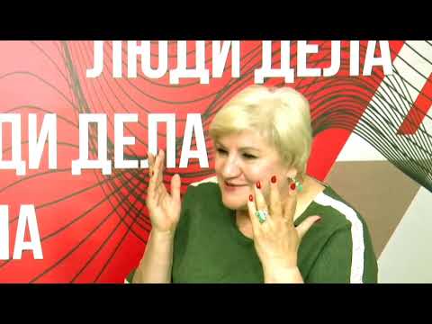 Лариса Егорова. Справедливая Россия. Откровенное интервью. Программа «Люди дела».