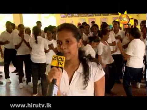 Hiru TV