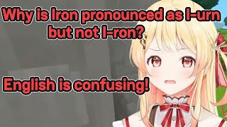 Kanade complains why some English words aren't spelled exactly as they are pronounced