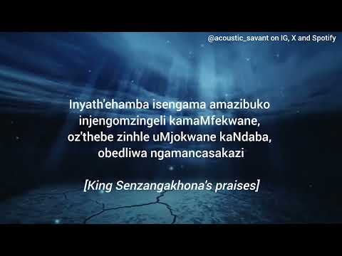 Amakhosi (English Lyrics) - Kabza De Small, Zawadi Yamungu