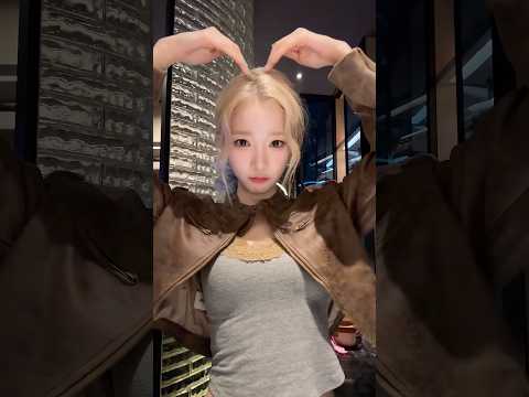 큐티 유욘니 등장🎀✨💕 #tripleS #트리플에스 #YooYeon #유연