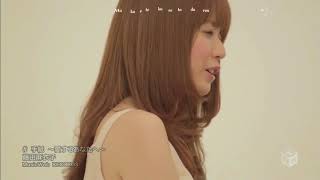 Download lagu Tegami  Aisuru Anata e  BD   Fujita Maiko vietsub 1 mp3