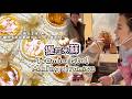 LIVE Tiramisu Stall Making Tiramisu 提拉米蘇工作室 直播完整版 20260211