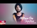 Mitran Da Junction Full Audio Song Sardaarji 2 Diljit Dosanjh Sonam Bajwa Monica Gill