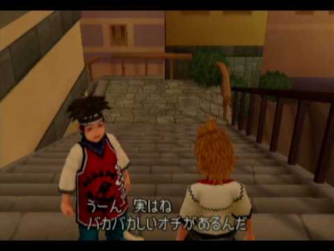 Kingdom Hearts II, Final Mix cutscene: 68 - The Train Has Come
