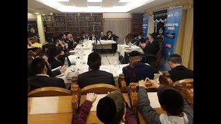 חידון ההלכה העולמי עונה שמינית פרק שישי - צפייה ישירה