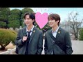 stray kids 바보라도 알아 mv