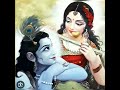 Shri Radhe Kuchh Aysa ️ ️ ️ ️ ️ ️ ️
