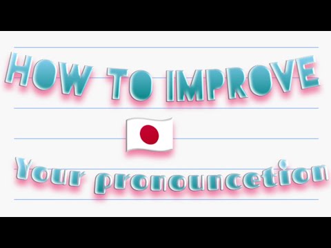 Japanese Tongue Twister 🇯🇵