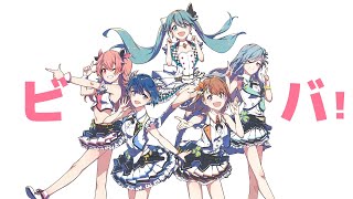 Cover art for VIVA HAPPY !!