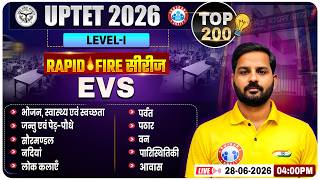 UPTET EVS Classes | UPTET EVS Top Most 200 Questions | UPTET EVS Paper 1 & 2 MCQs