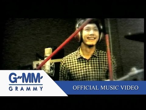 Potato - Bang ern / lok glom / prom li khit