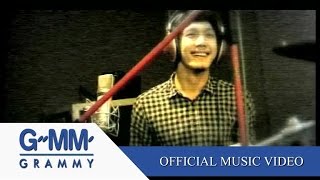 บังเอิญ/โลกกลม/พรหมลิขิต (Ost.ภาพยนตร์บังเอิญ..รักไม่สิ้นสุด) - POTATO【OFFICIAL MV】