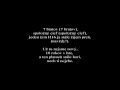 H16 NECH TI NEJEBE III PROD.GRIMASO) with ...
