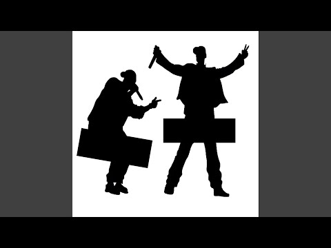 Большая ответственность