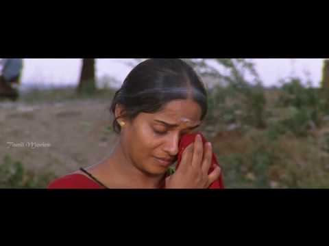 enna solla song lyrics Thumbnail
