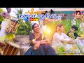 கனவா தெரியல Devakottai Abirami New Song Kerala New Trending Song Devakottai Abir