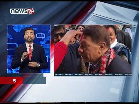 AFTERNOON NEWS FATAFAT- NEWS24 TV