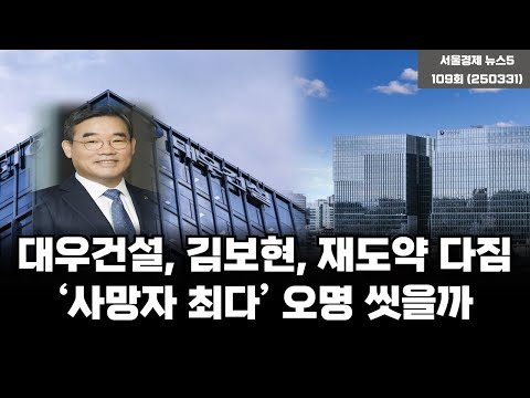 유튜브 썸네일