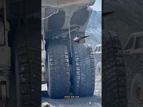 Why Is This Giant Truck Dragging a Chain? #facts #ytshorts #trending