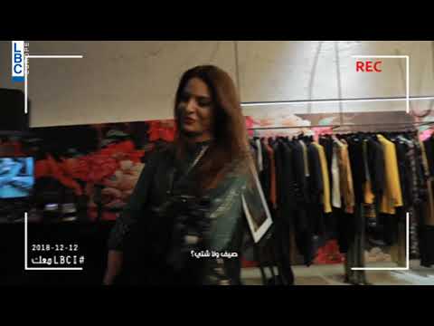 19 Question with LBCI   hilda