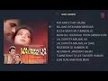 LAL DUPATTA MALMAL KA HINDI MOVIE 1989 AUDIO JUKEBOX GULSHAN KUMAR VIVERLY SAHIL