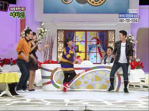 Kim Shinyoung's Ahjumma Dance