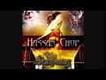 Hassan Chop - I wonder 