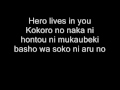 Hero Lives in You (From Crows Zero) Sung by ...