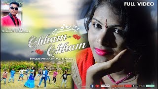 Chham Chham FULL VIDEO (Prakash Jal & Manvi) S