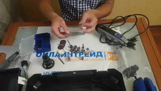 Dremel 4300-3/45 (F0134300JD) - відео 1