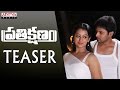 Prathikshanam Teaser Manish Dev Raj Vedha Tejashwini Raghuram