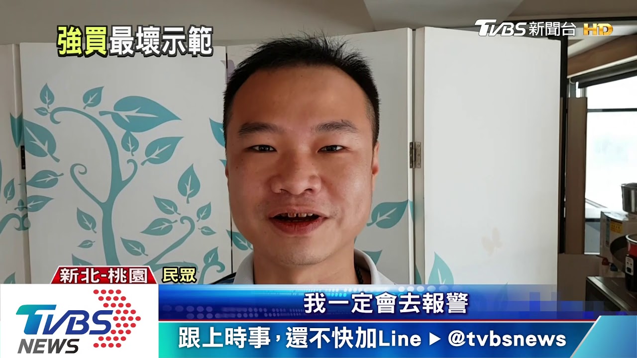 車掛玩偶小孩愛 家長留字條取走「跟你買」