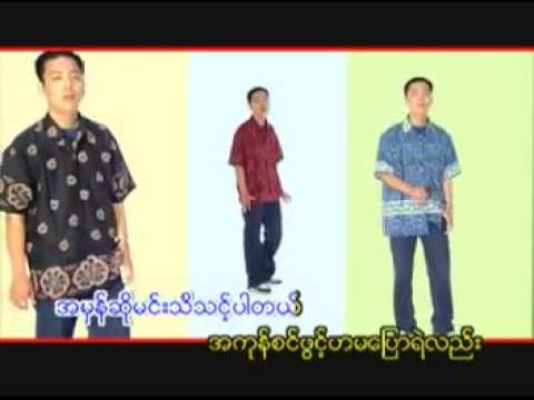 အရာရာထက္ပို NG2K