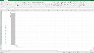 Excel 連番を一瞬で入力する方法