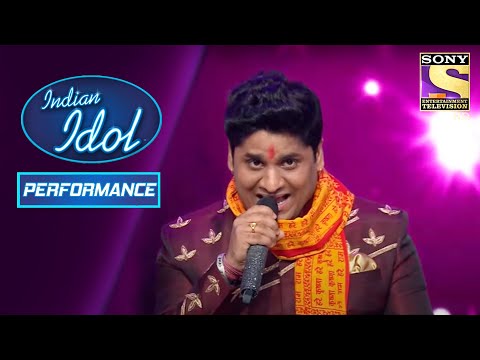 Nitin ने दिया 'Ek Shararat Hone Ko Hai' पे एक मस्ती भरा Performance | Indian Idol Season 10