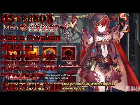 TALES OF ERIN Evolve Spirit Mao #1 40 to 60 - Soul Costume - Mao's Storyline #3 - 5* Fire Magician