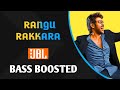 RANGU RAKKARA BASS BOOSTED SIVALINGA