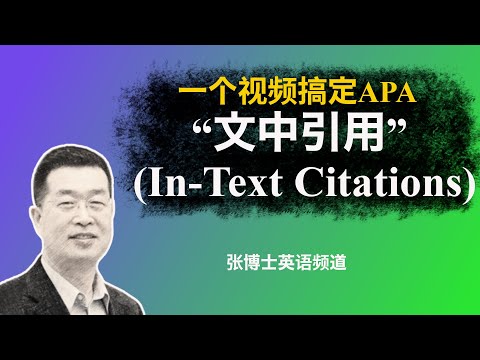 文獻的意思