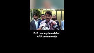 MCD Polls Results: BJP can anytime defeat AAP permanently, claims Manoj Tiwari