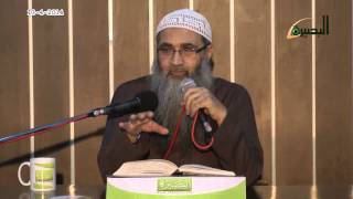 المجلس الحادي والستون  ما منّ به الحميد شرح كتاب التوحيد   باب   ما جاء في كثرة الحلف image