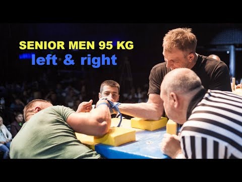 ARMWRESTLING LVIV OPEN CUP 2018 | SENIOR MEN 95 KG