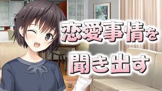 【時賢リプキス】時に駄妹 時にすげぇぜ それまゆり ＃１９