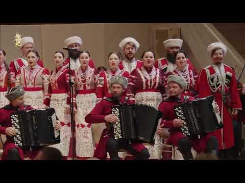 GLORY OF GREAT RUSSIA - Kuban Cossack Choir (2024)