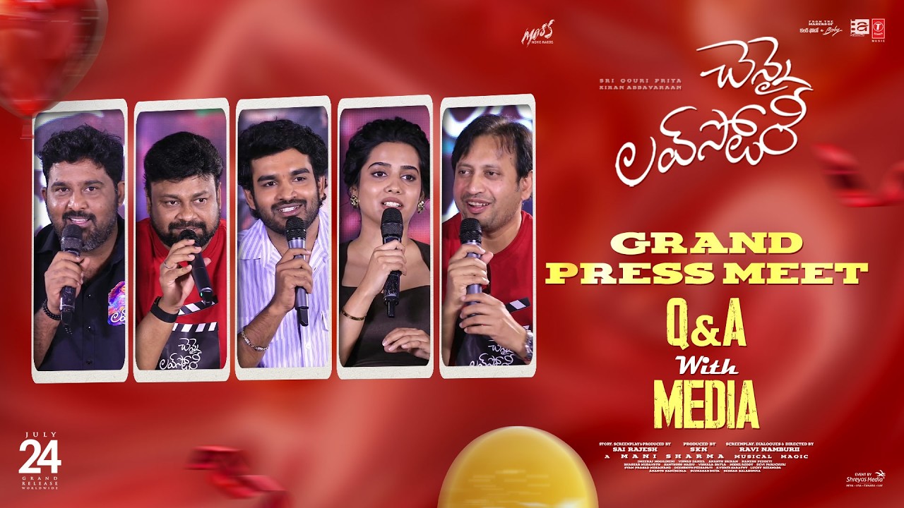 Q&A With Media at Chennai Love Story Grand Press Meet | Kiran Abbavaram | Shreyas Media