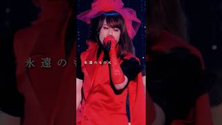 見せてほしいの。 奏音69「チェリーハント」 #RoyalScandal #ロイスキャ #奏音69 #チェリーハント